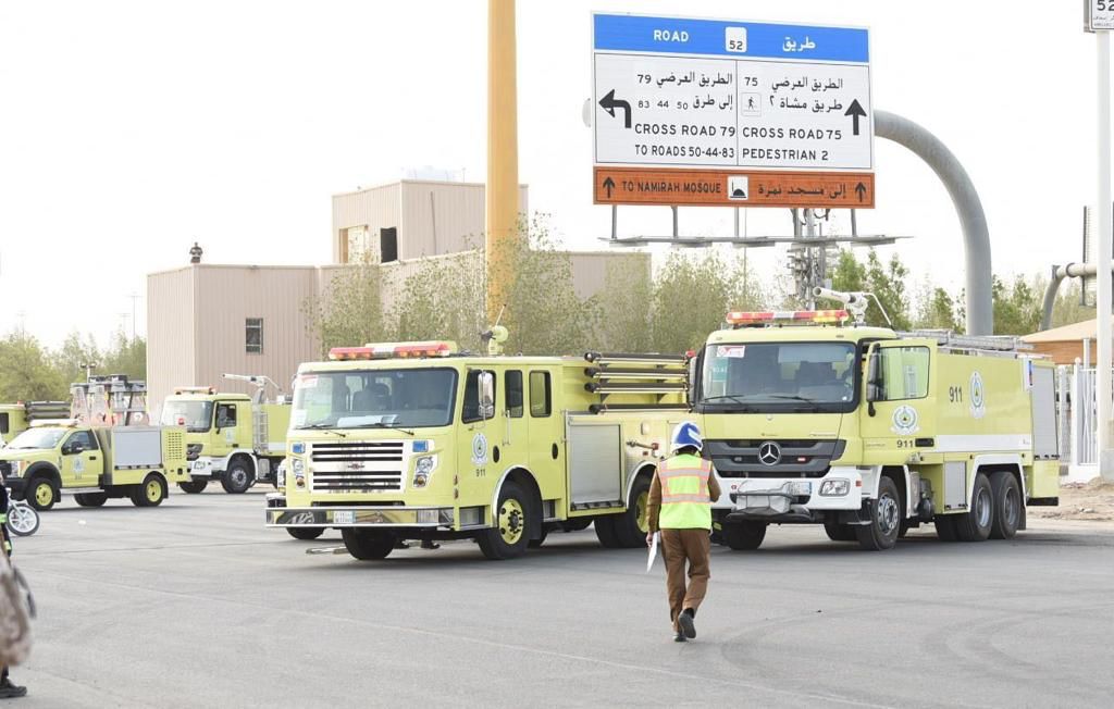 الدفاع المدني يرفع جاهزيته في مشعر عرفة ..