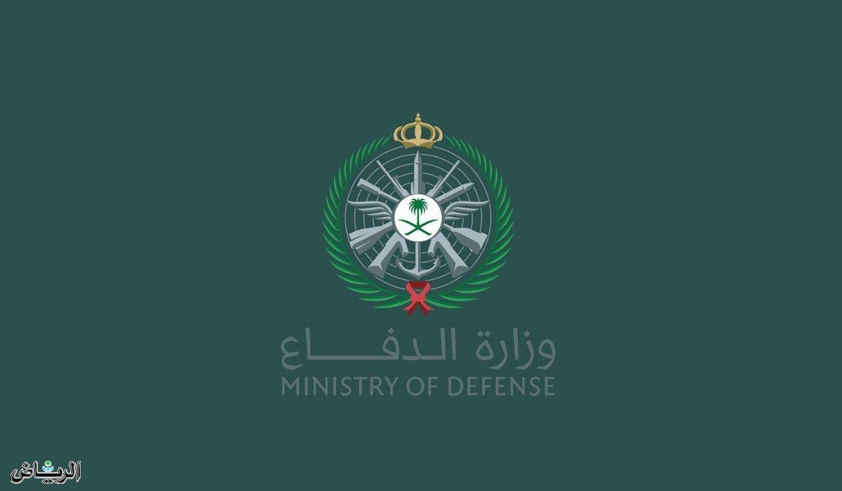 أعلنت وزارة الدفاع (الإدارة العامة للقبول والتجنيد بالقوات المسلحة) عن موعد فتح باب القبول والتجنيد الموحد (للرجال والنساء) في القوات المسلحة