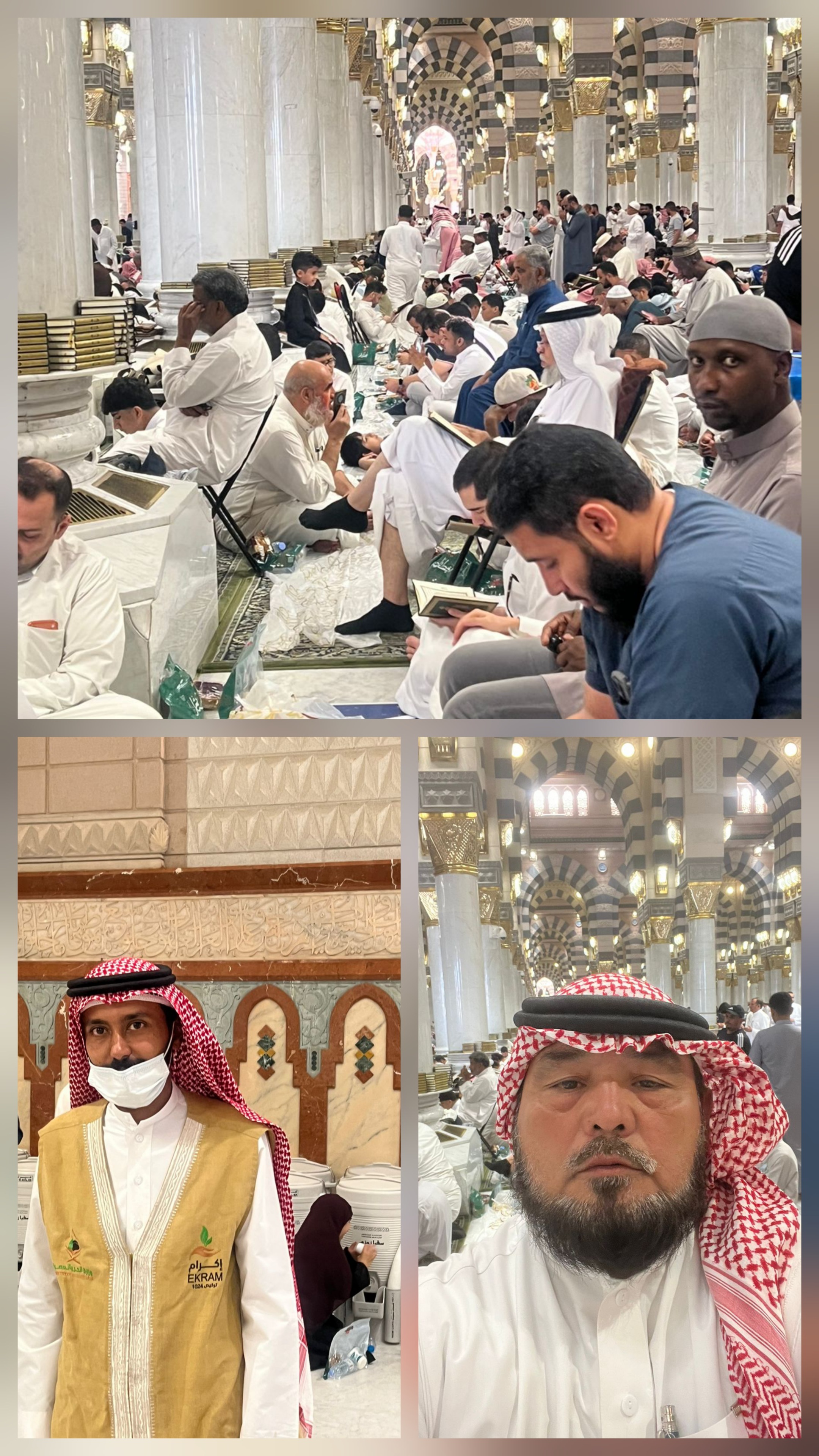 #مشاهدات_من_الحرم_النبوي_في_يوم_عرفة