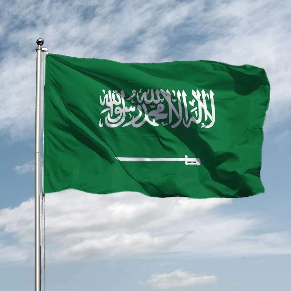 أسمى التهاني والتبريكات بمناسبة عيد الأضحى المبارك إلى أصحاب السمو والمعالي والسعادة