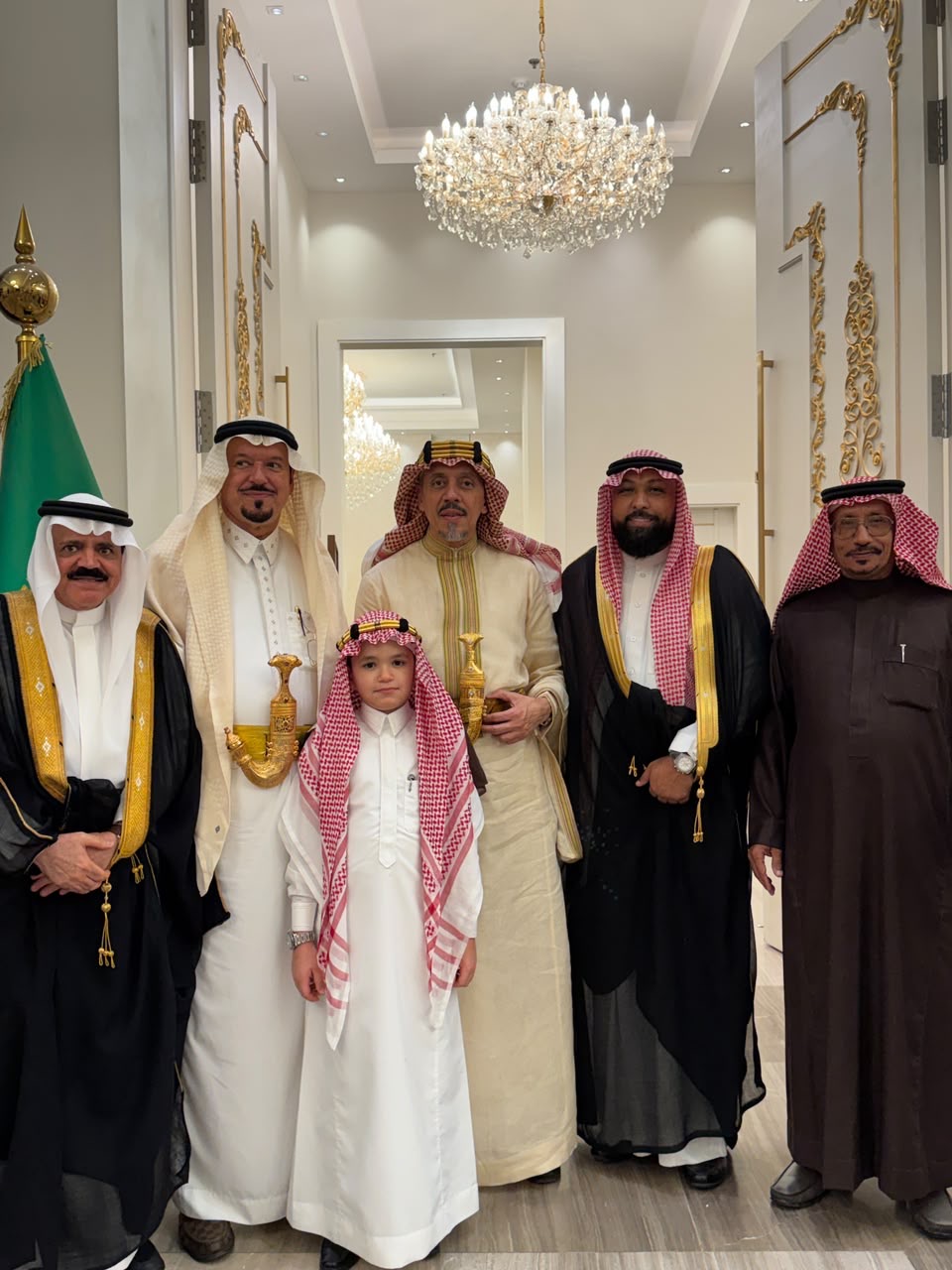 تهنئة