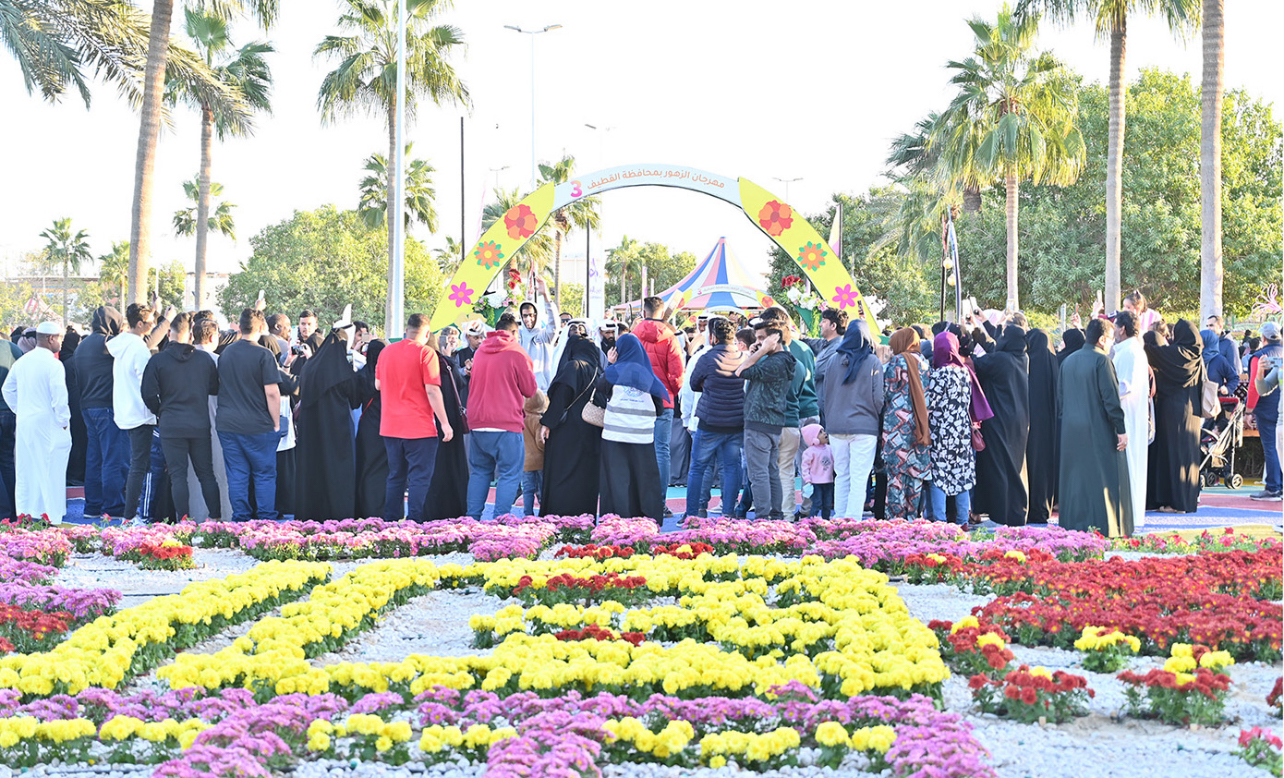 مهرجان الزهور الثالث بالقطيف مقصد لآلاف الزوار.