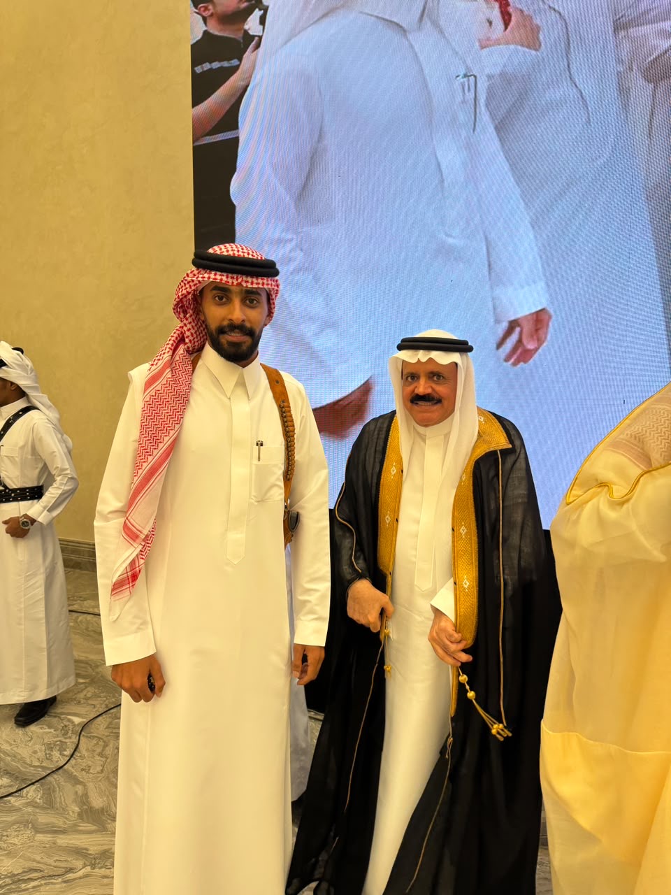 تهنئة