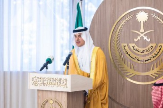 تكريم الداعمين والمتحدثين في المؤتمر السعودي الأول لمرض التصلب اللويحي