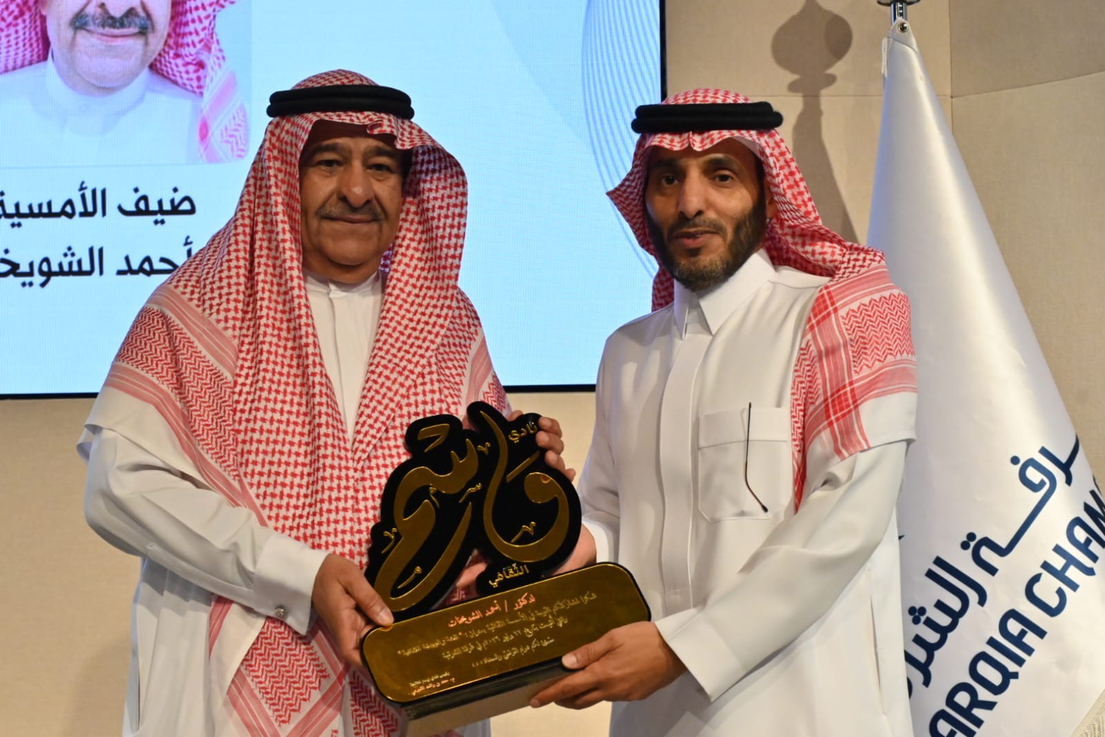 اللغة والهيمنة الثقافية»... نادي وسم الثقافي يفتح نافذة على الهوية في أمسية فكرية مع الدكتور أحمد الشويخات