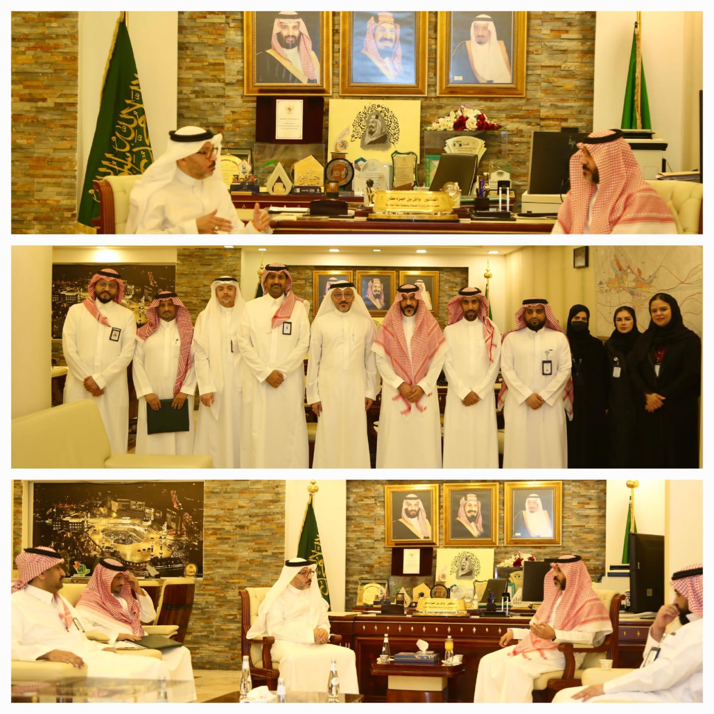 الصحة وهيئة حقوق الإنسان تناقشان أوجه التعاون بين الطرفين