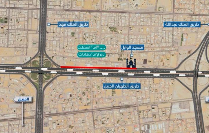 أمانة الشرقية تبدأ بأعمال صيانة طريق (الظهران الجبيل) 