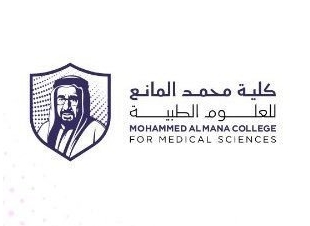 المهندس إبراهيم المانع: افتتاح كلية الطب استثمار في الإنسان وبناء لمستقبل الرعاية الصحية في المملكة