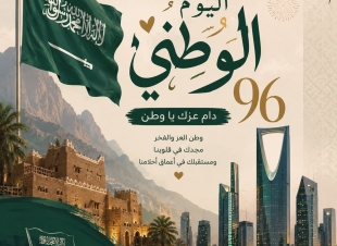 ليس الوطن حكاية تُروى