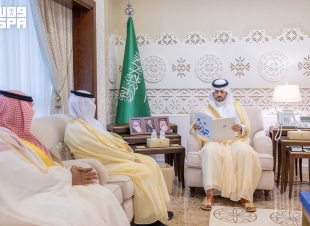 نائب أمير الشرقية يطّلع على أعمال فرع الهيئة السعودية للمواصفات والمقاييس والجودة بالمنطقة