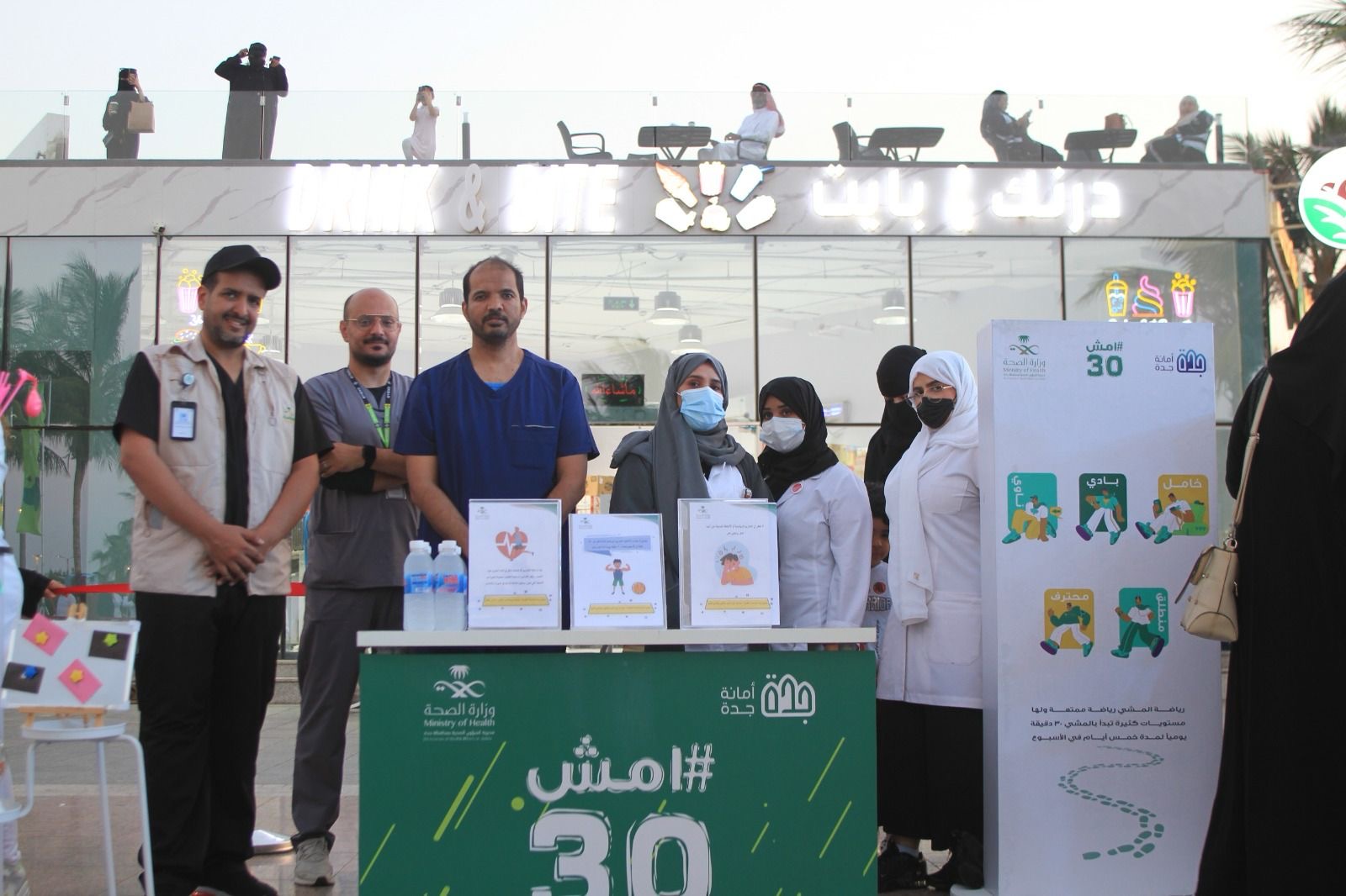 مجمع إرادة والصحة النفسية  ينفذ حملات ميدانية توعوية *