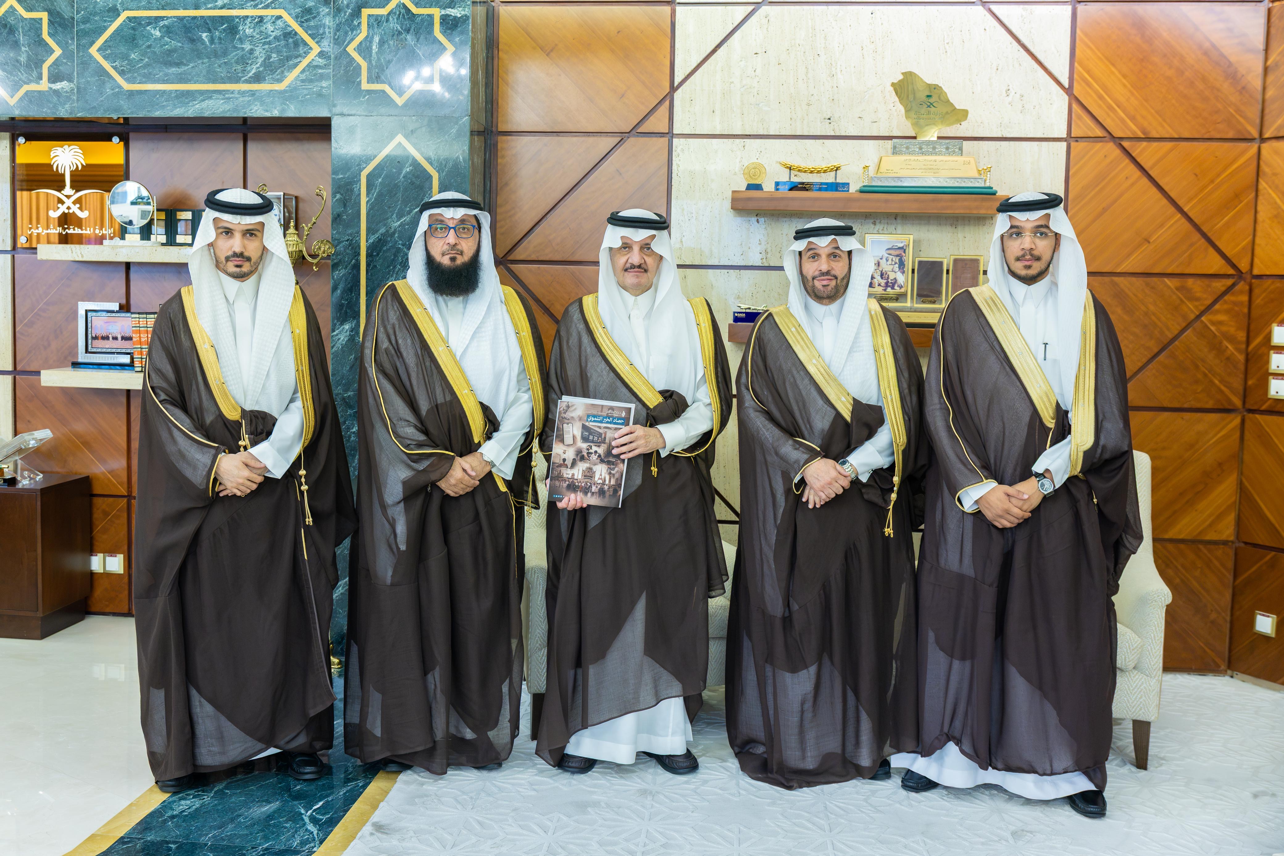سمو أمير المنطقة الشرقية يستقبل الرئيس التنفيذي لجمعية البر بالمنطقة