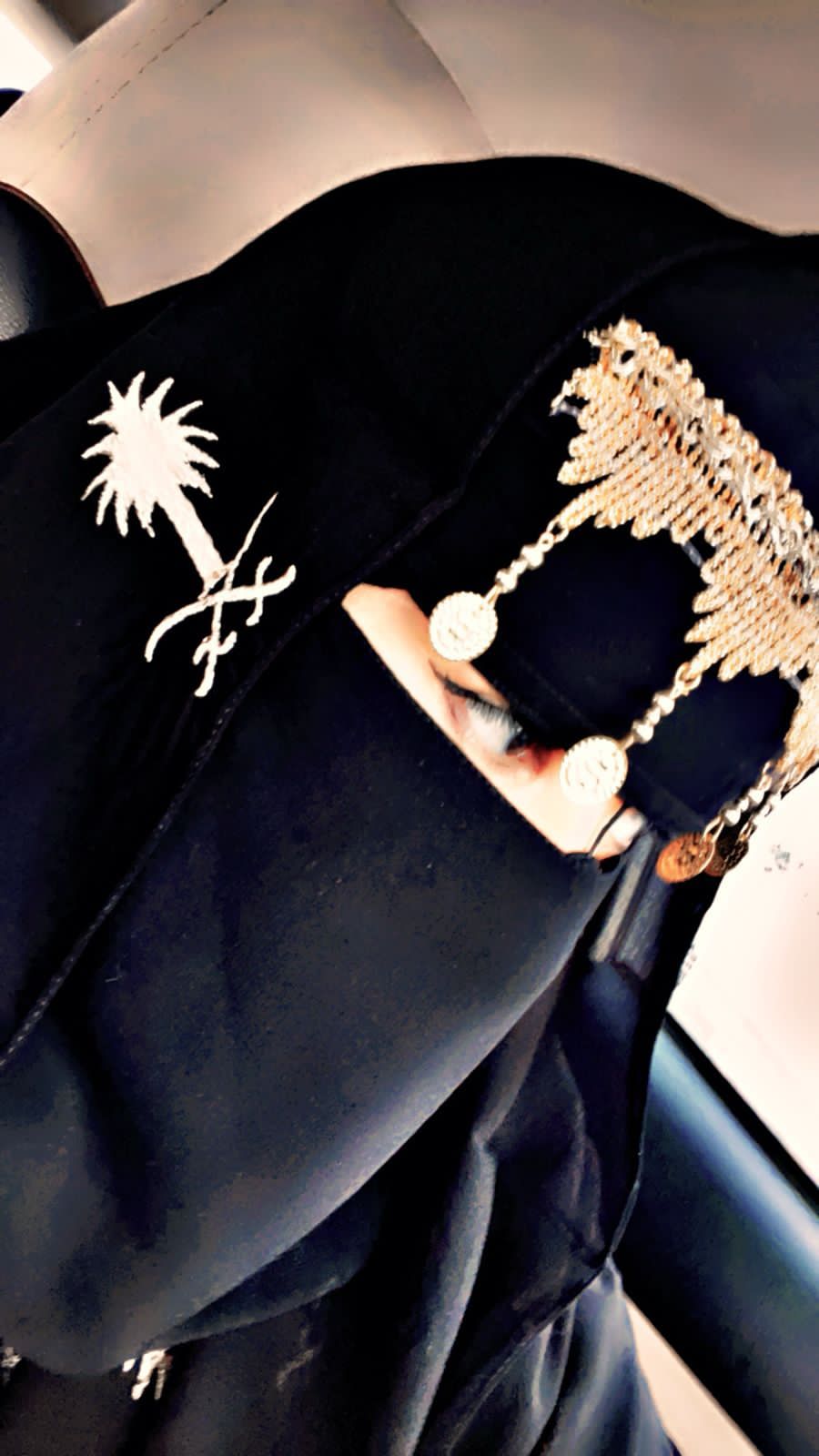 العطوي تهنئ الوطن بيوم التأسيس