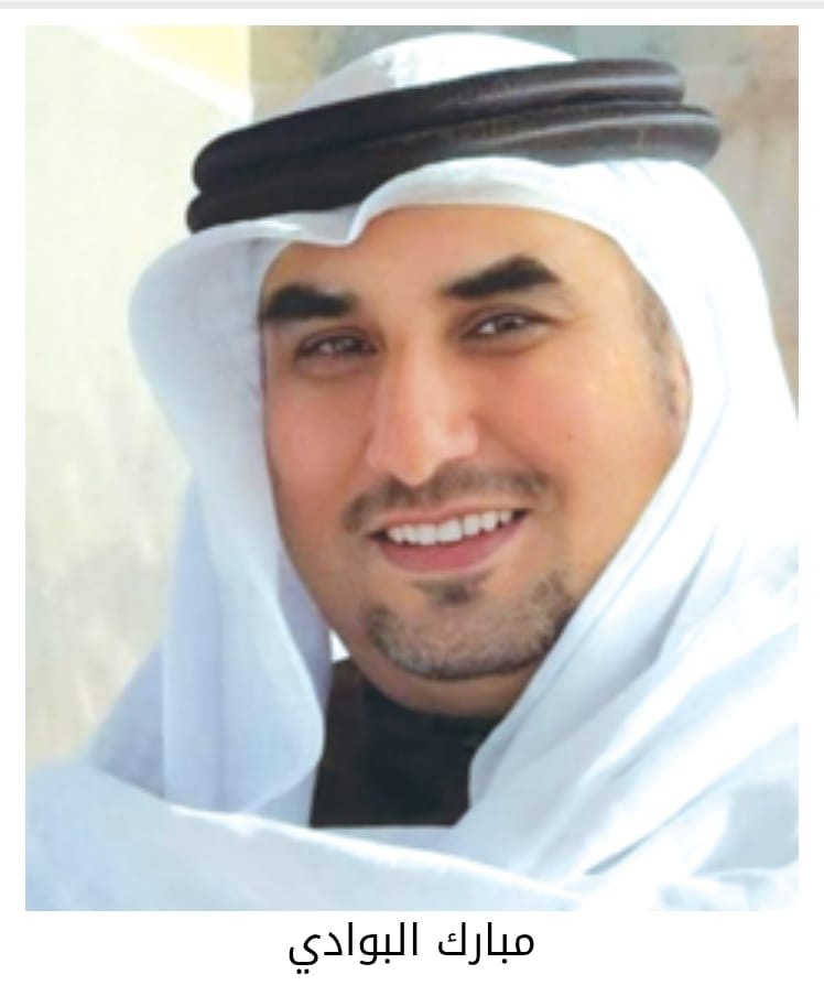 دع الناس تتحدث عن أمجادك
