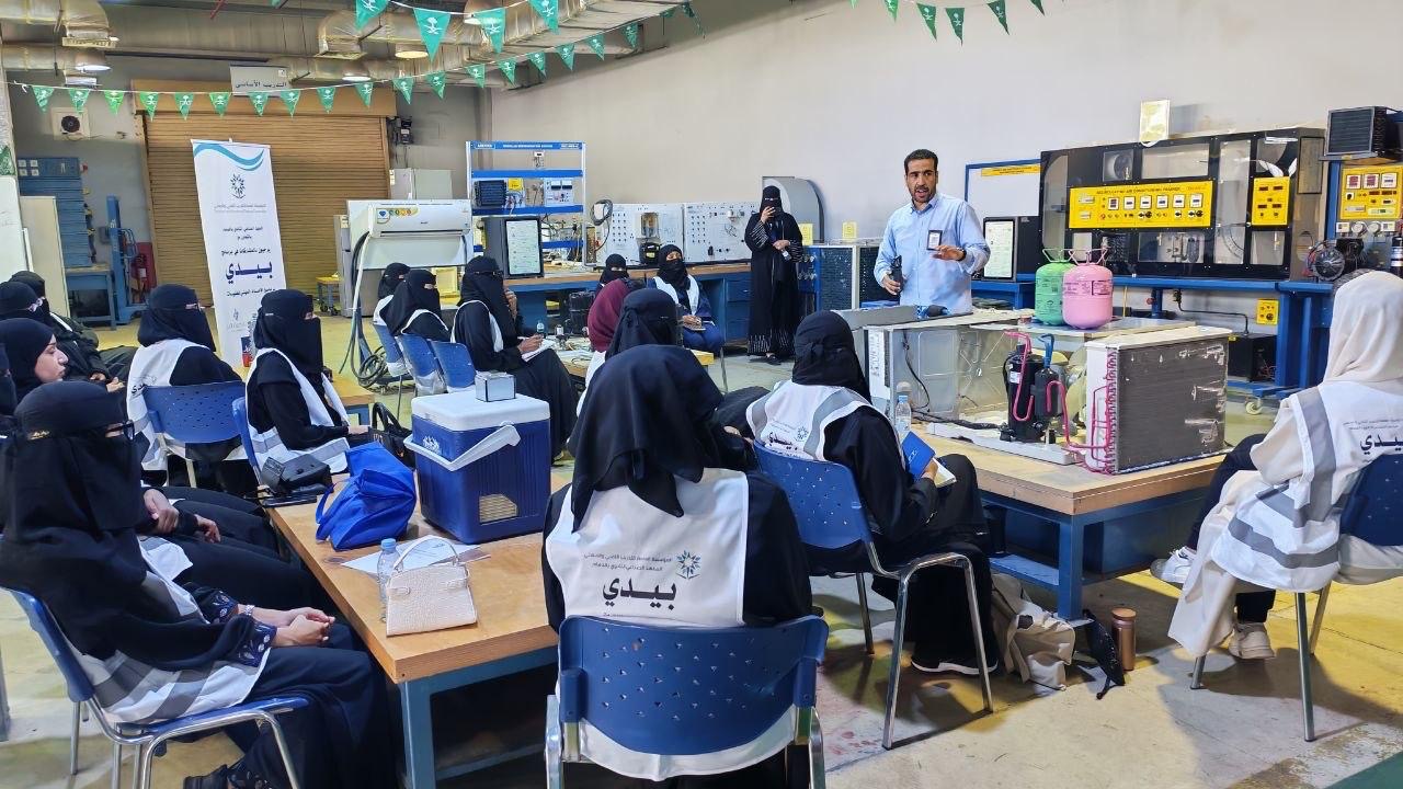 بالشراكة المجتمعية.. «صناعي الدمام» يؤهل 80 فتاة في مجالات تقنية ومهنية