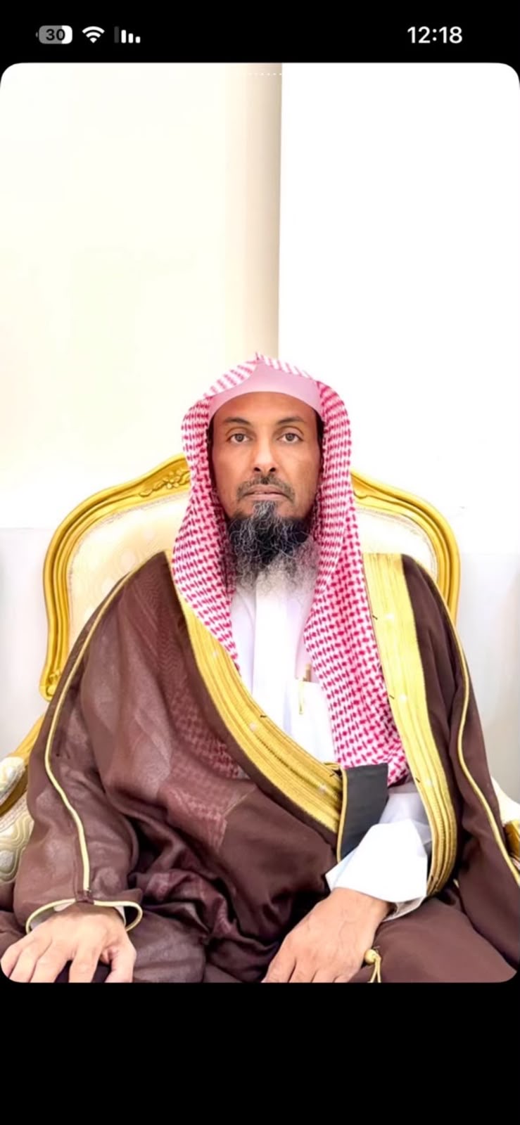 أخلاق الفرسان