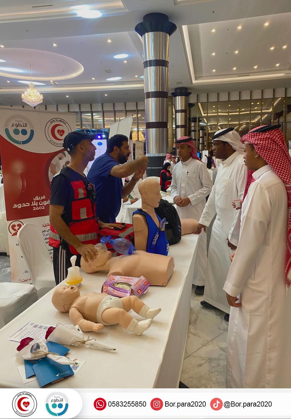 مسعفون بلا حدود يشارك بركن توعوي في ملتقى التطوع الاحترافي للأيتام بالخبر