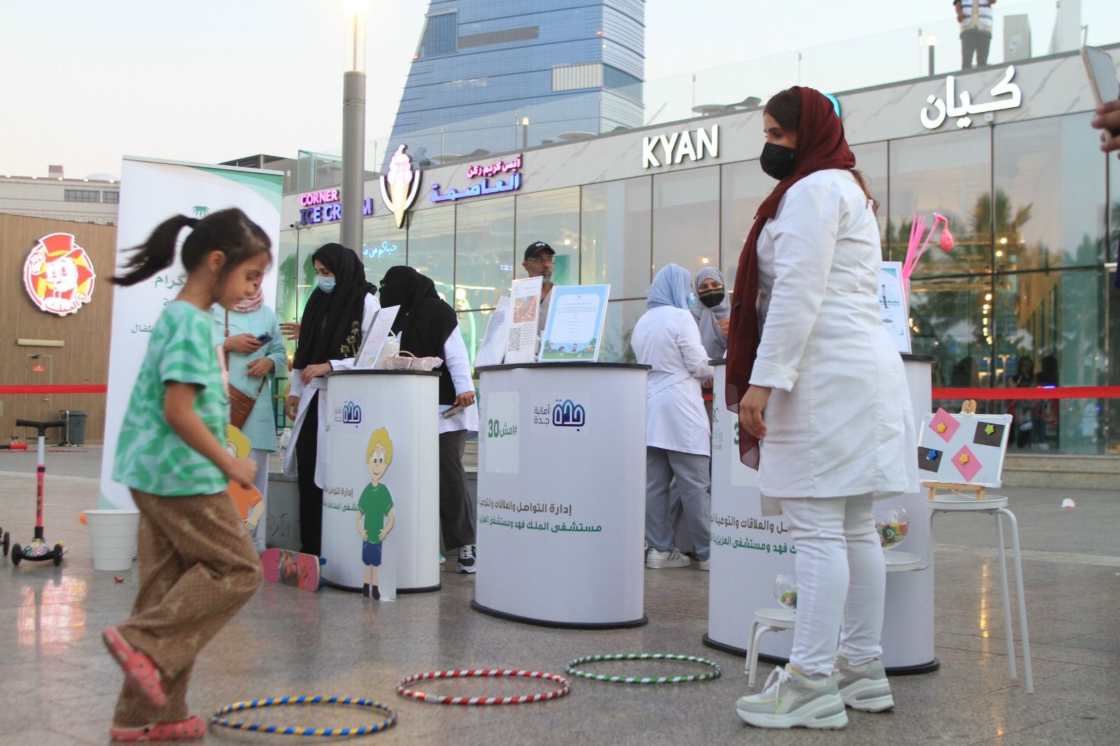 مجمع إرادة والصحة النفسية  ينفذ حملات ميدانية توعوية *