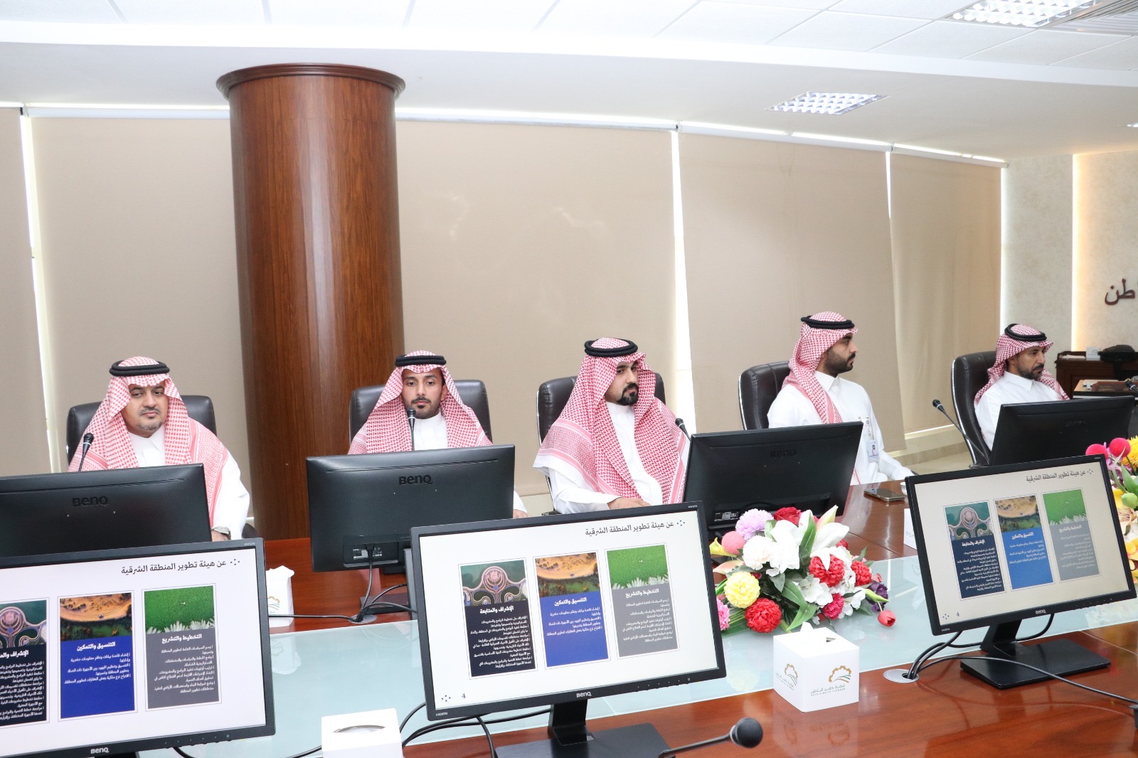 غرفة حفرالباطن وهيئة تطوير الشرقية تبحثان المخطط الشامل وتعززان التعاون