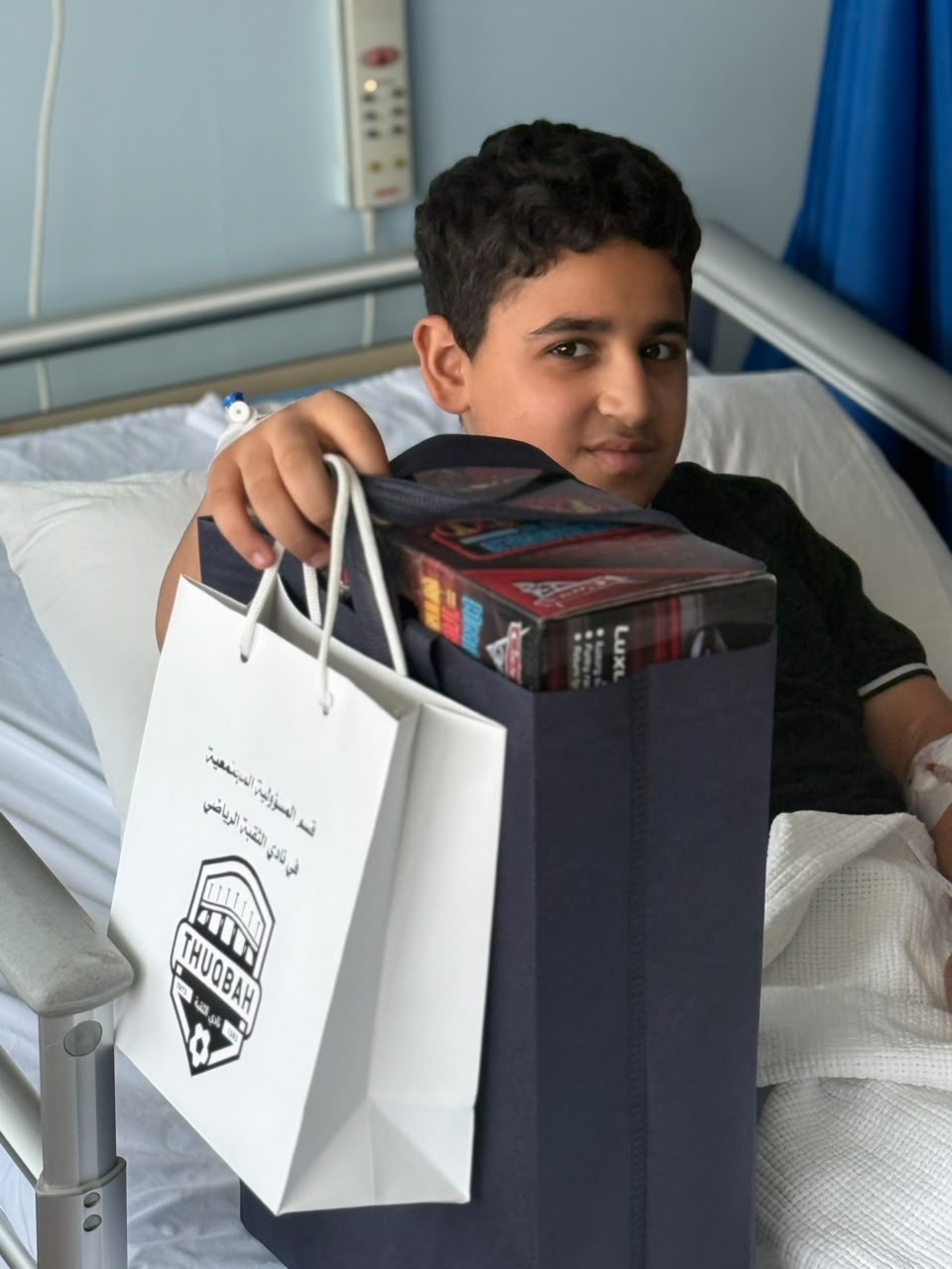 نادي الثقبة الرياضي يقدم «هدايا الأمل