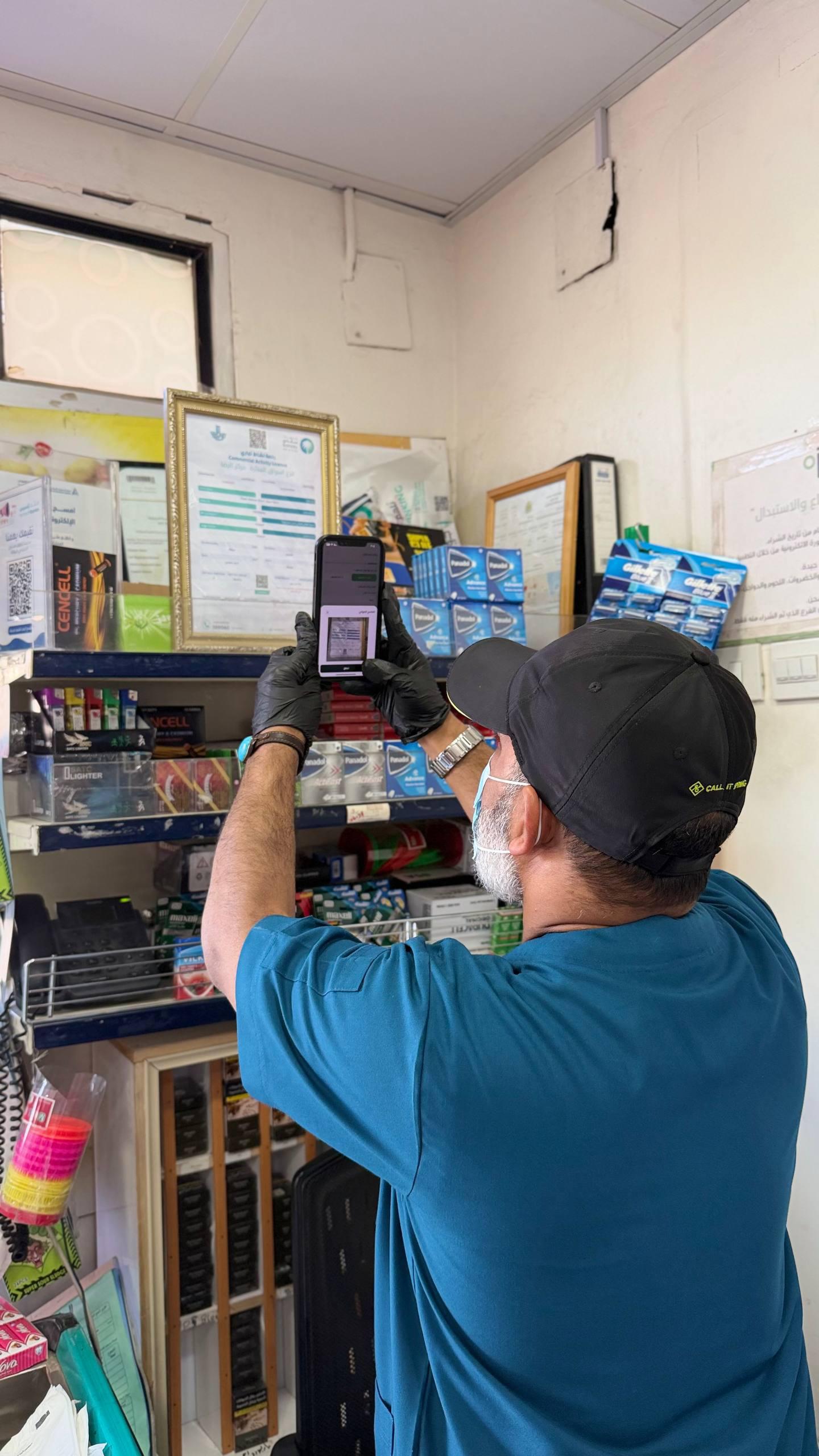 بلدية القطيف تكثف جولاتها الرقابية خلال شهر رمضان المبارك