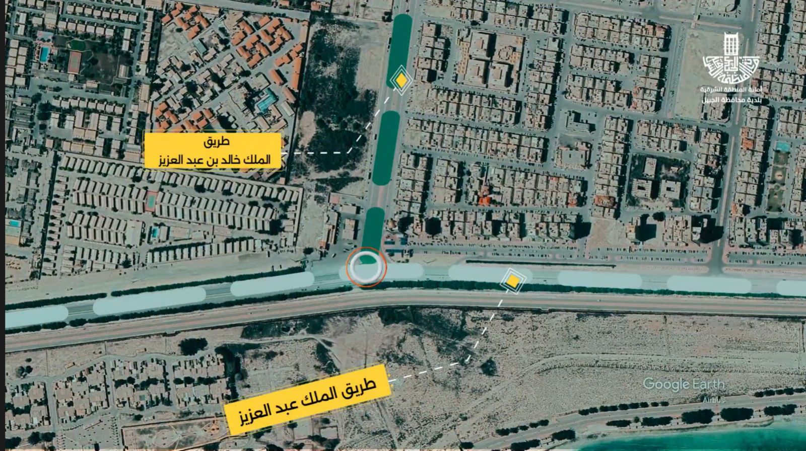 أمانة الشرقية : إلغاء الإشارات الضوئية لتعزيز انسيابية الحركة في الجبيل