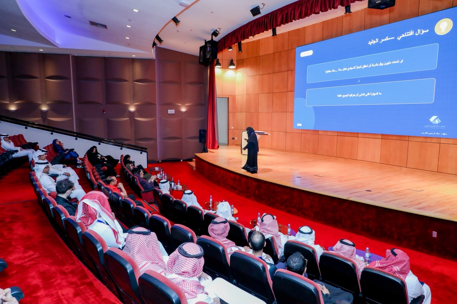 معهد د. خالد الرحيمي للتدريب يشارك في ملتقى شباب الأثر 2026