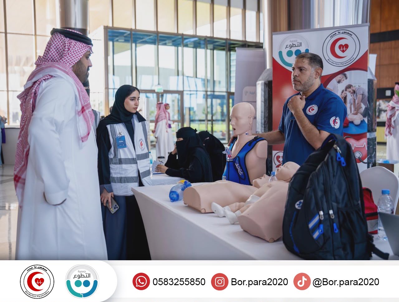 مسعفون بلا حدود يشارك بركن توعوي في ملتقى التطوع الاحترافي للأيتام بالخبر