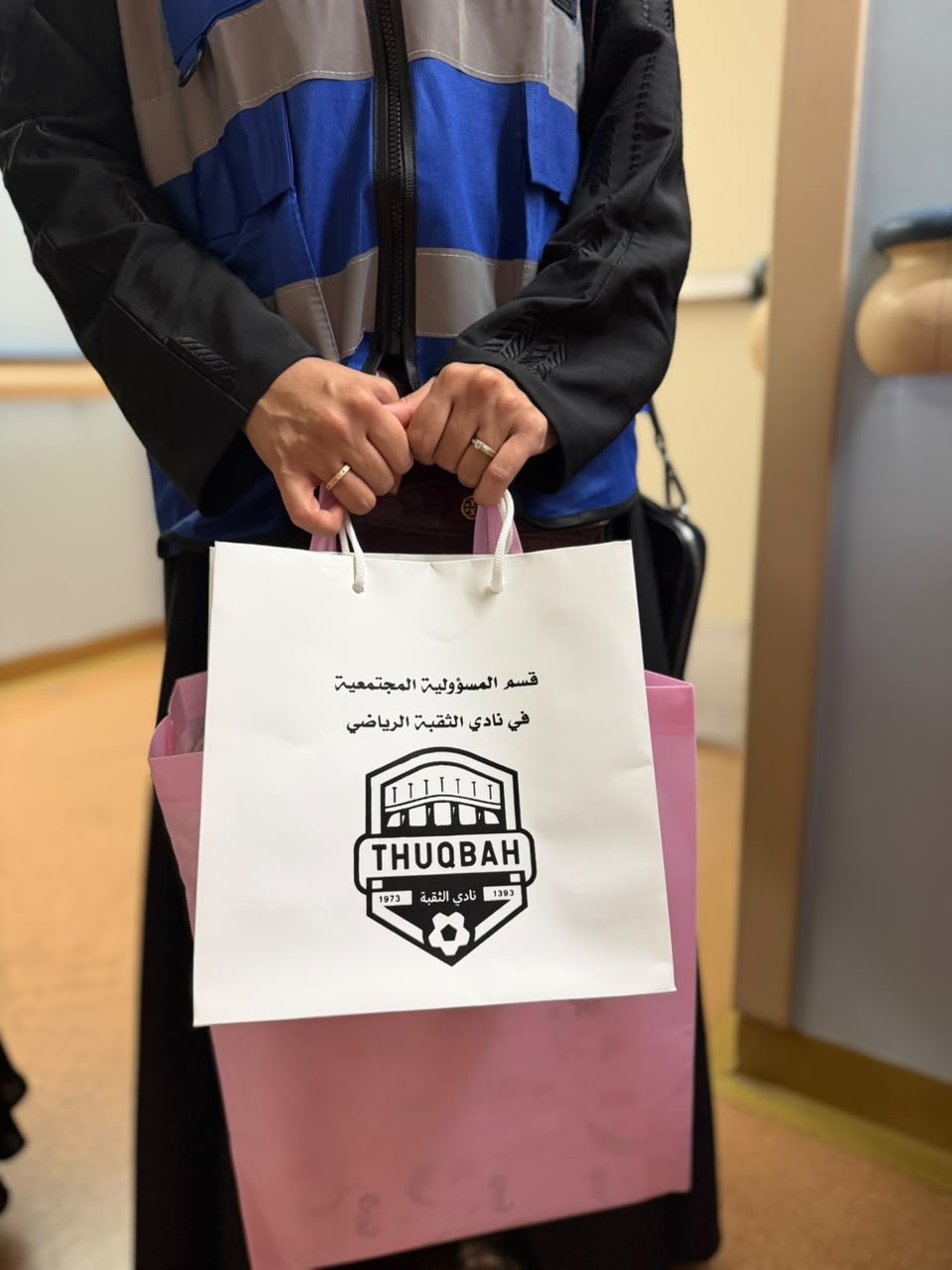 نادي الثقبة الرياضي يقدم «هدايا الأمل
