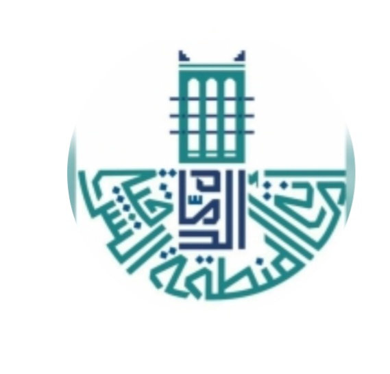  أمانة الشرقية تحتفي باليوم العالمي للشباب وتحقق أحلامهم في تطوير العمل البلدي