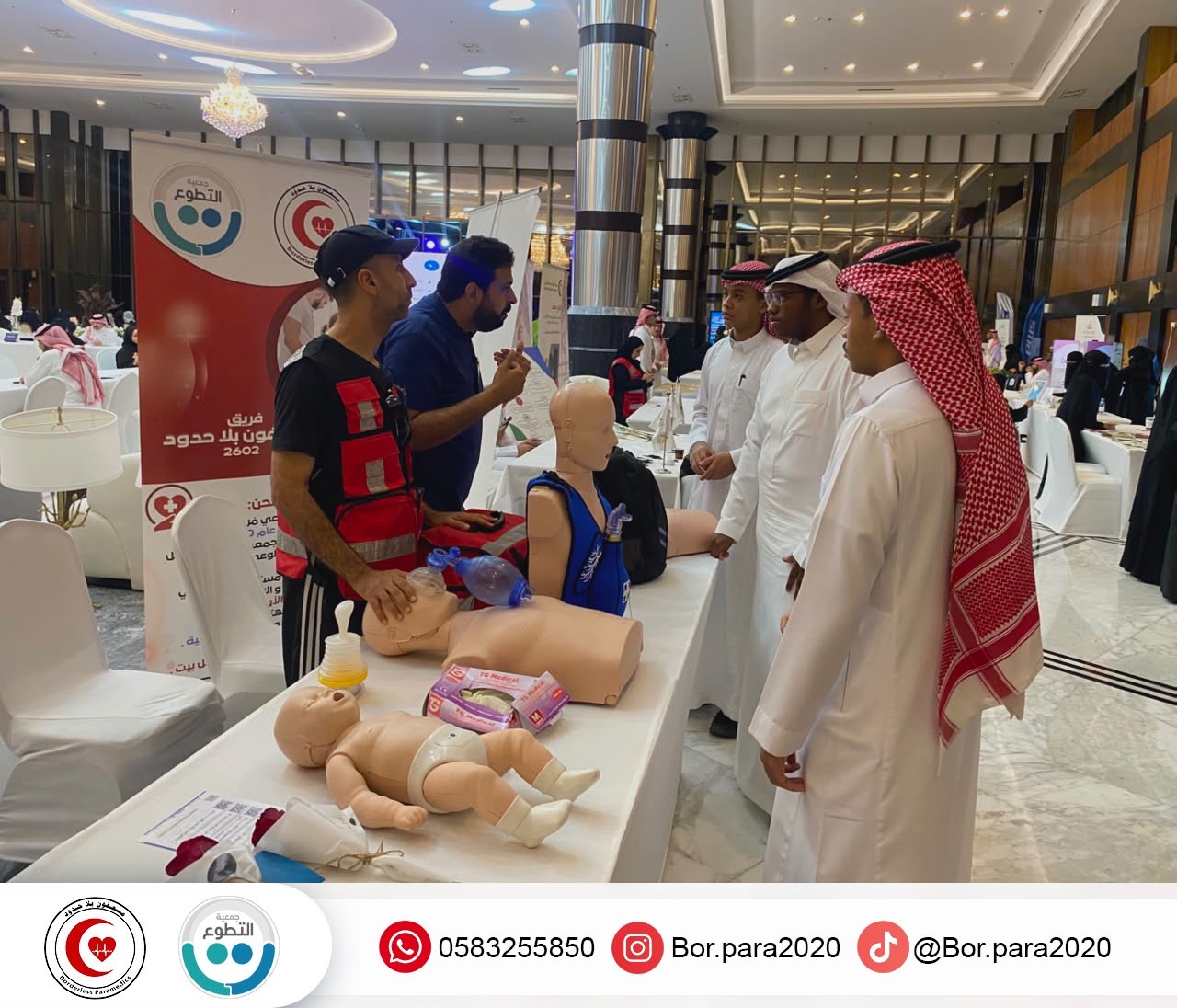 مسعفون بلا حدود يشارك بركن توعوي في ملتقى التطوع الاحترافي للأيتام بالخبر