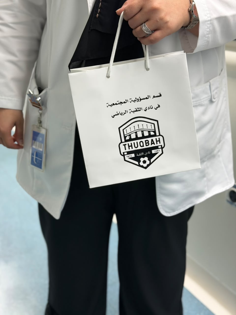نادي الثقبة الرياضي يقدم «هدايا الأمل