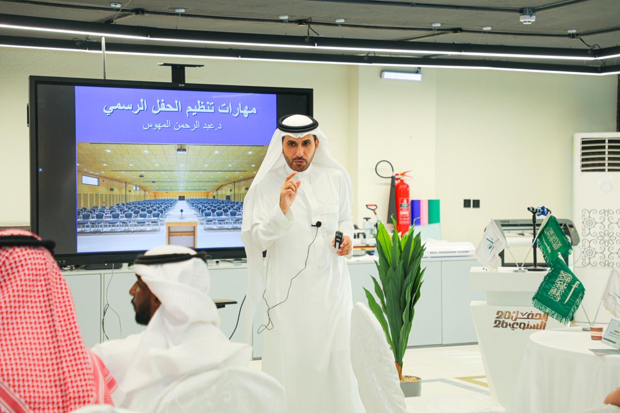 يضم خمسة مسارات تخصصية لتأهيل المتطوعين جمعية بناء تطلق معسكر التطوع «عطاء» لبناء جيل من المتطوعين المؤهلين