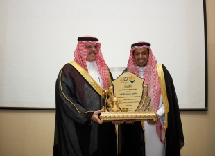 جمعية تكامل تطلق لقائها الاجتماعي