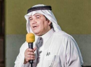 جمعه الخياط