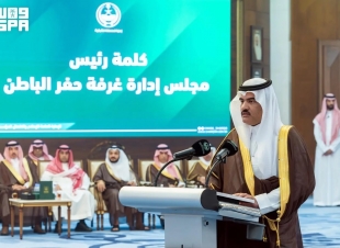 أمير الشرقية يستقبل منسوبي غرفة حفر الباطن