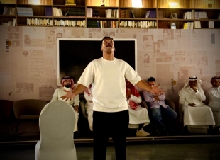 نادي وسم الثقافي يقدّم مونودراما 